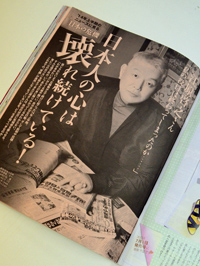 江原啓之に異変!?　“脱スピリチュアル”のまともな言葉で狙う次のポジションとは