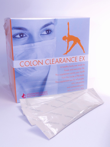 ダイエットにはやっぱり”腸”が大切!?　痩せにくい体質から脱出！