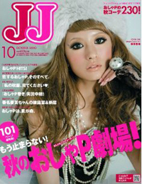 おしゃP勢力拡大で揺れるモデルの立ち位置……「JJ」は絶賛おしゃP祭り