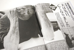 原発の情報を制限し、国民に「自己責任」を押し付ける日本政府