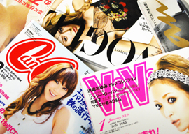 ハーフブームももう終わり？　女子カルチャー衰退の要因を徹底分析！