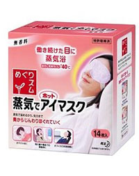 「美」は化粧品会社の専売特許ではない！　他業界が作り出したヒット商品とは