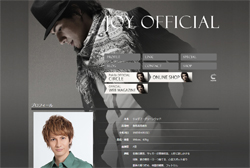 JOY、二股相手からのエッチすぎる暴露で、菜々緒との交際に暗雲か!?