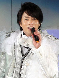 嵐・櫻井翔が女性に求める6つの条件が厳しすぎ！