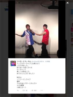 この夏話題のジャニーズ Jr.・谷村龍一、突然の“ジャガーズ化”の背景を考える