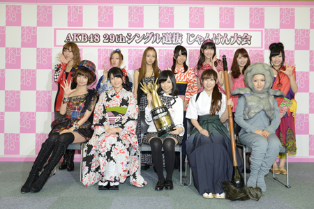 AKB48、『じゃんけん大会』地上波撤退！　「盛り上がってない」「開催すら知らない」の声