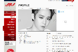 JYJ・ユチョン、性的暴行容疑の大スキャンダル!!　「厳罰の可能性」「2人目の被害女性」も