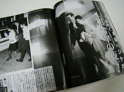 青木愛議員にあって、蓮舫議員にない”女を使った”痕跡