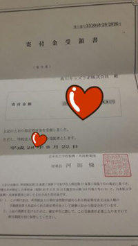 休日に電話してきたあげくバックレ、メールで2時間後の派遣を予約……シッター事業の“タチ悪客”