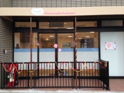 保育園経営者は見た！　“小学校の縮図”のような園児の複雑な人間関係