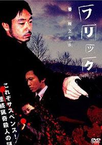 「孫が生まれたら歌舞伎の世界へ」市川猿之助がこぼしていた言葉