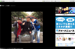 亀田三兄弟の妹・姫月がNMB48に加入？　「史郎も付いて来るぞ」とファン戦々恐々