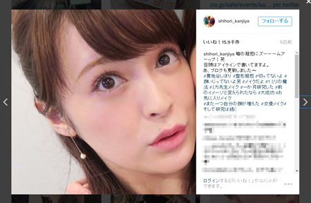 貫地谷しほり、菜々緒、小川菜摘……“整形疑惑”否定に成功した人＆失敗した人