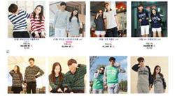 韓国人カップルはペアルックだ～いすき！　流行最先端の着こなしを紹介