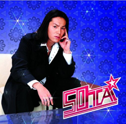 狩野英孝が上沼料理番組に単独ゲスト出演、笑いはとれるのか？