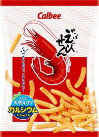 かっぱえびせんの原材料の”えび”は、なにエビですか？