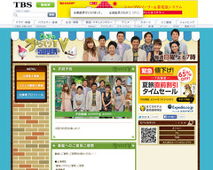 テレビ業界関係者が告白、「『さんまのからくりTV』が『DASH村』に負けた」ワケ