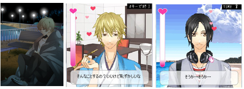 思いのままに男子を育てる快感！　絶対服従の「かれぺっと」を調教