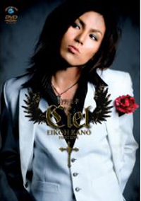 狩野英孝は新たな通販スター？　不器用な熱演が視聴者を癒す