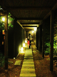 「悪魔祓い殺人事件」、信者6人殺害の“拝み屋”江藤幸子の金と男