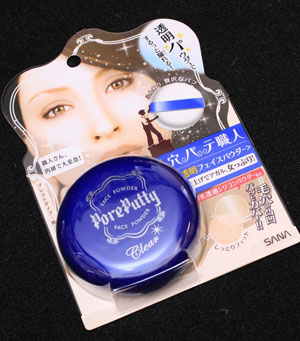 暑さで開きっぱなしの毛穴、一瞬で隠してくれる便利グッズをプレゼント