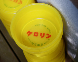 カット、ぼかし、傾け……お見事！　NHKの商品名隠しワザ