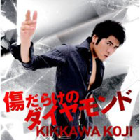 信長が”憑依”した新・吉川晃司に、徹子もタジタジ？