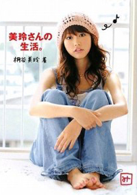 実物と違う？　フォトジェニック過ぎる芸能人はあの”女帝”!?