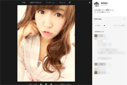 「有名アイドルをも魅了」SKE48・鬼頭桃菜、ファンからの卒業証書に「笑えない」の声