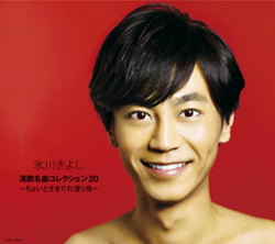 芸能マスコミ関係者を脱力させた、2014年“痛かった会見”ベスト3