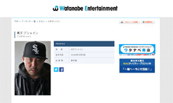 「AKB48も芸人も伸び悩み」ナベプロが“文化人タレント”発掘に躍起、現場でスカウト中!?