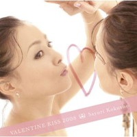 「私の知名度を利用しなさい！」国生さゆりがあの実業家とようやく結婚！　