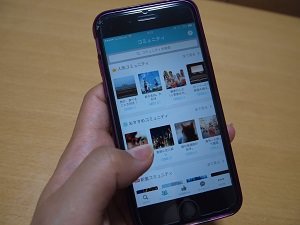 はやりのネット婚活アプリをガチ比較！　今一番おすすめは一体どこ？