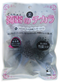 汚肌ザラージョは”こんにゃくパフ”で顔の角質をオフ！