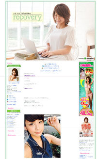 第二の人生スタートの小阪由佳、改名「有花」と保育園立ち上げの前にやるべきこと