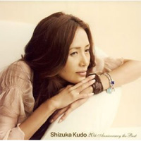 「まるでマルチ商法」に工藤静香も困惑！　芸能人と宝石ビジネスの闇