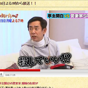 「僕は考え方が江戸時代」炎上中・栗田貫一の“毒舌タレントデビュー”が好感触、坂上忍に続くか