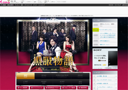 Sexy Zone・中島健人、『黒服物語』での迫真の芝居を上回る“アイドル性”の長短