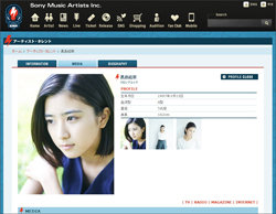 「主演の黒島結菜って誰？」7月期連ドラ『時をかける少女』が抱える不安要素とは？