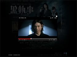 水嶋ヒロ、久々の登場に「劣化」の声！　「やつれ顔」にならざるを得ない訳