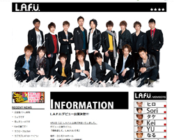 なんで今さら……　吉本から本格派イケメンアイドルグループが誕生のなぜ