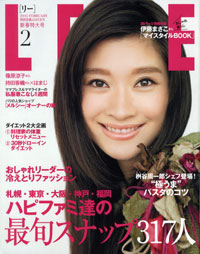 日本の理想形？　「LEE」読者家族のバランス感覚と幸せな写真がまぶしい