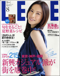 スナップで見つけた！　「LEE」が理想とする、おしゃれで手作りできるママ