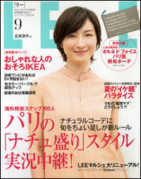 「LEE」読者は義理ママと仲良し？　“全方向幸せ”を目指す不安定な心理