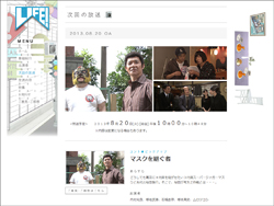 内村光良、NHK『あまちゃん』コントは大丈夫!?　甦る「松本人志の大惨敗」