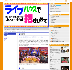 悪くはないけど……「一流アーティストによる名曲カバー」に漂う微妙な感情