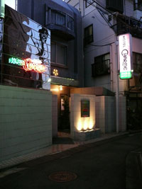 「駅弁ファックしたい」は禁句、『邪道モテ』のテクをヤリマンが使う際の注意点