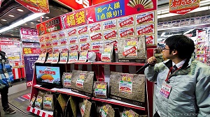 買ってはいけない福袋2016　福袋ハンターに聞く、「鬱袋」をつかまないコツ