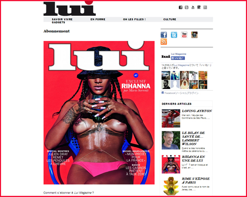 “乳首丸出し”写真をアップしたリアーナ、「永久追放」警告に！　ノーパン姿もTwitterで展開中