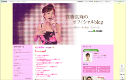 高橋真麻と馬場典子の外食エピソードに見る、“食通の女”が男から嫌われてしまうワケ